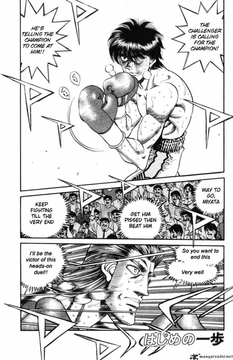 Hajime no Ippo: Fighting Spirit, Chapter 324 image 01